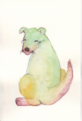 inu